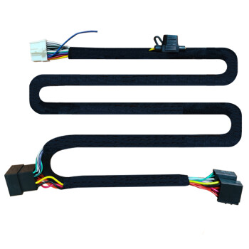 Car Audio DSP Wire Harness